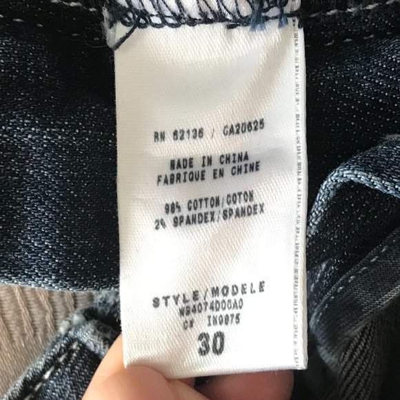 Guess Daredevil Skinny Leg Jeans with Studded Rose🌹Embroidery (NWT) - Picture 7 of 15